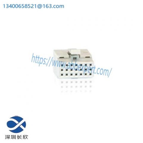 ABB TB807 DCS Module