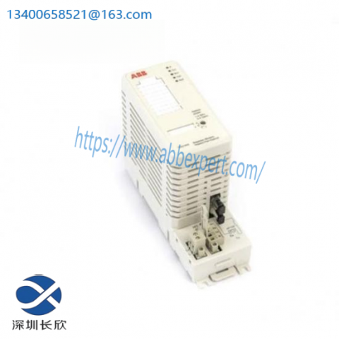 ABB TC514V2 - High-Performance DCS Module for Industrial Automation