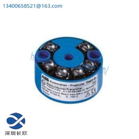 ABB TH02EX Telephone Hybrid Digital - Advanced Telecommunication Module for Industrial Automation