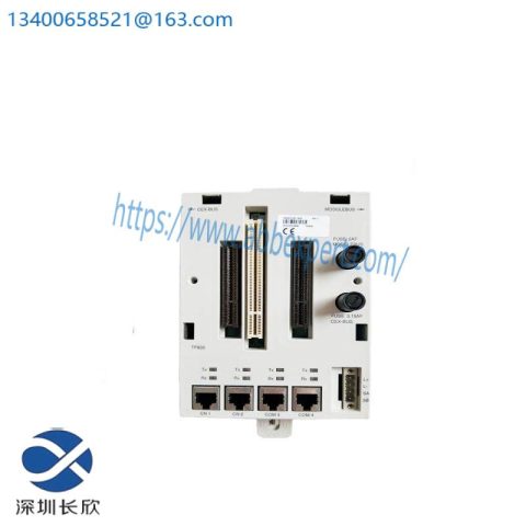 ABB TP830 3BSE018114R1 Base Plate Module