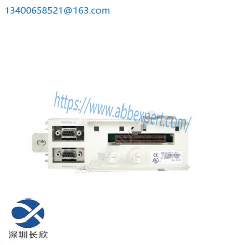 ABB TP854 3BSE025349R1 Base Unit - Industrial Control Solutions