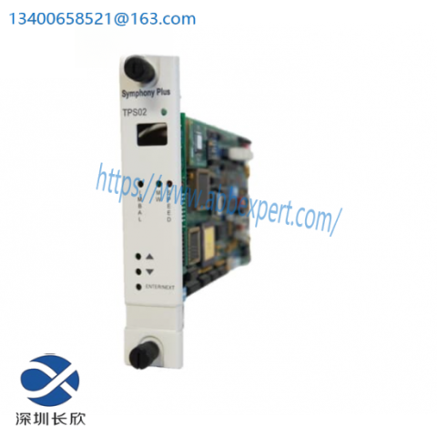 ABB TPSTU02 DCS Control Module