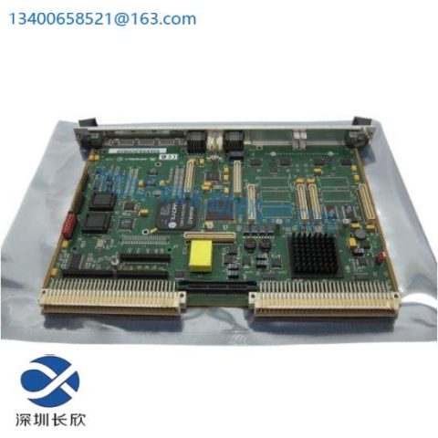ADVANTEST BLG-022829 Heated Planche for Advanced Semiconductor Testing
