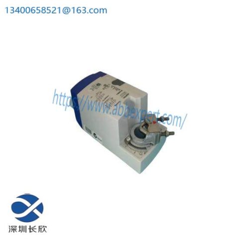 ALERTON VLC-444: Advanced Process Control Module