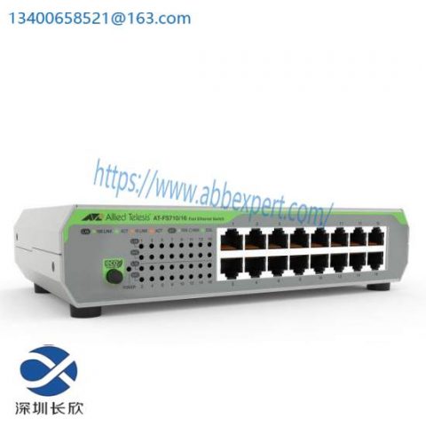 Allied Telesis AT-FS710/16, Unmanaged Fast Ethernet Switch