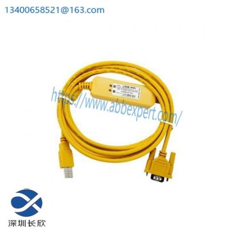 Amso USB-PPI Programming Cable, Amso-A01, Control & Automation, Cables & Wires