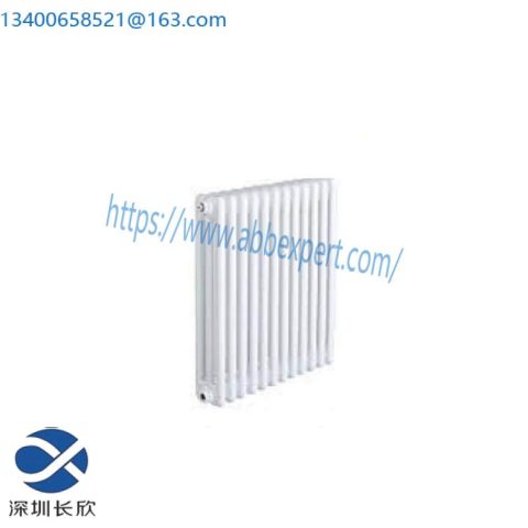 Arbonia 3300/40-12 -01-00-00 Radiator, for Industrial Heating Solutions