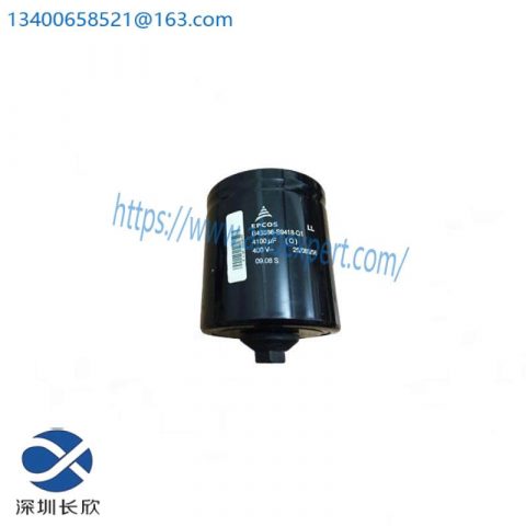 EPCOS B43586-S9418-Q1 Capacitor, High-Quality Electrolytic Capacitor