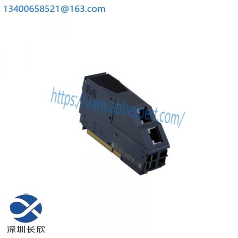 B&R X20HB2885 - High Performance Digital Output Module