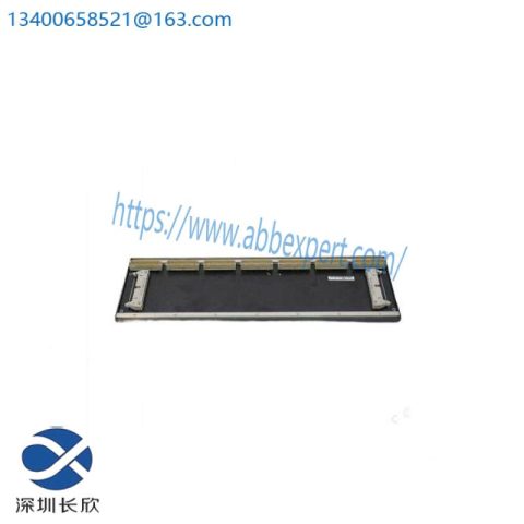 BACHMANN BS207 Backplane for Industrial Control Systems