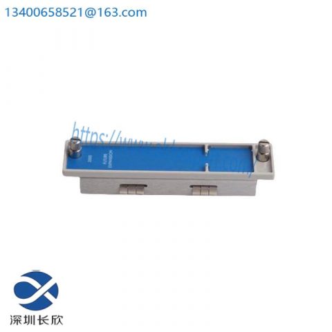 Bently Nevada 128275-01 / 128031-01 Slot Cover - Precision Engineered Control Panel Accessory