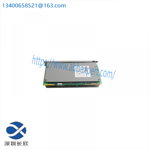 Bently Nevada 128277-01C - Future Expansion Blank Filler Plate for PLC Modules