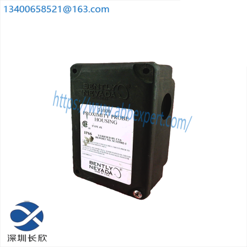 Bentley Nevada 16925-99 Standard Extension Cable, Designed for Industrial Control Systems