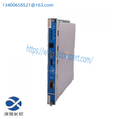 Bently Nevada 3300 Series PLC Module, Advanced Industrial Control Solution