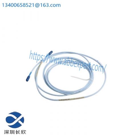 Bently Nevada 330130-035-00-00 Extension Cable: Industrial Control System Enhancement