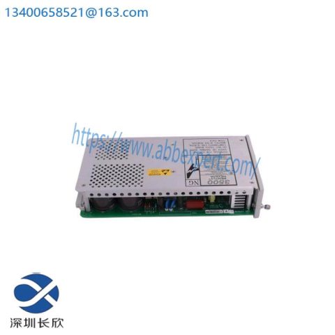 Bently Nevada 330730-080-00-05: High Performance Extension Cable for Advanced Automation Solutions