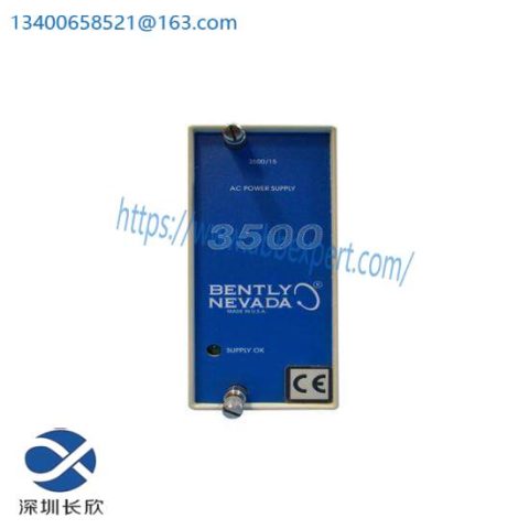 Bently Nevada 21000 Series Process Control Module, 16-10-15-103-03-02