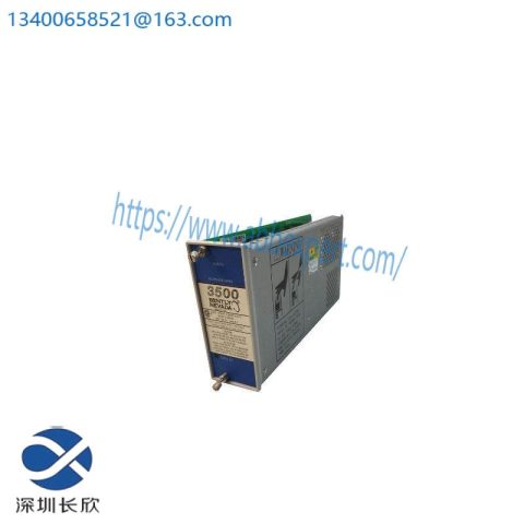 Bentley Nevada 3500/15E Power Supply Module