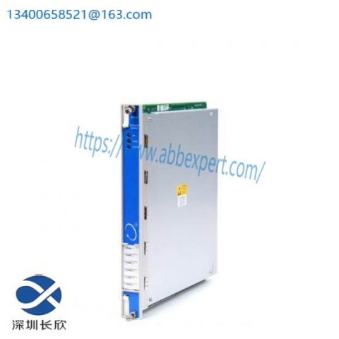 Bently Nevada 3500/33-01-01: 16-Channel Relay Module - Advanced Control Solutions
