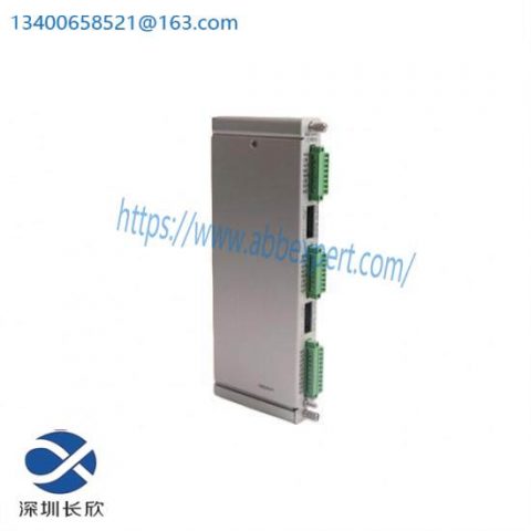 Bently Nevada 3500/42M Proximity Monitor; Manufacturer: Bently-Nevada