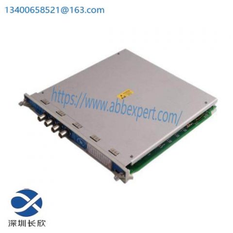 Bently Nevada 3500/77M, High-Performance Reciprocating Cylinder Pressure Monitor