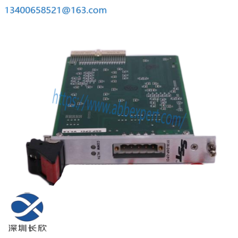 BHA POWER GUARD SQ-300: Advanced Energy Management System