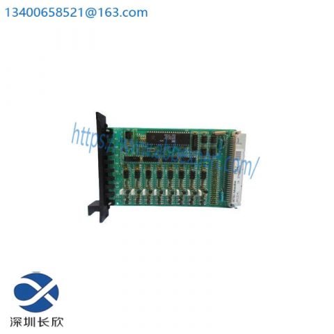 METSO BIU82 Binary Input Module, BIU-82, Control Systems