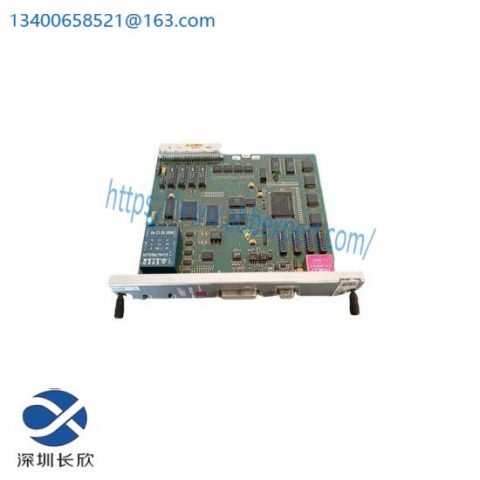 Bosch BM-DP12 1070075887-304 - Industrial Control Expansion Module