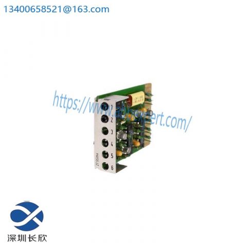 Convum CVX-1243-MC2 Vacuum Generator Assembly, Designed for Precision Industry Solutions