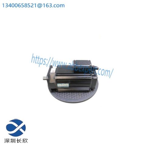 Baumuller DSG-71-S 112763 Servo Motors - Precision Control for Advanced Applications