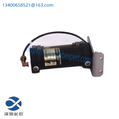 Delta Tau DSP563XX FLEX, Advanced Industrial Control Module