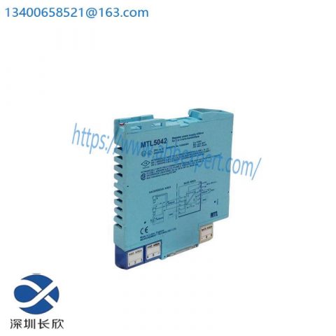 Eaton MTL5042 Repeater Power Supply, Safety Barrier Module