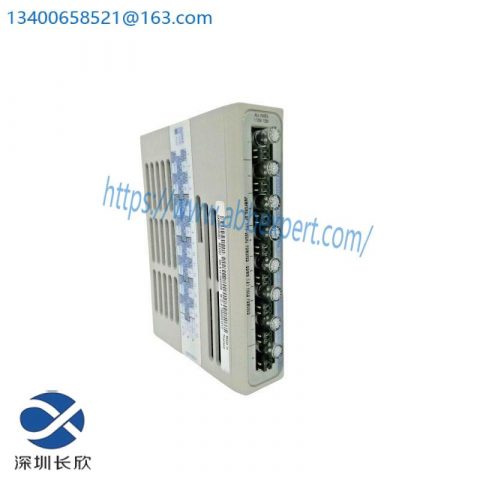 Emerson 5X00109G02: High Performance Analog Input Module, Optimized for Industrial Control Applications