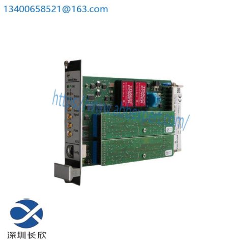 Emerson A6110CD/022-000: Precision Machinery Health Monitor