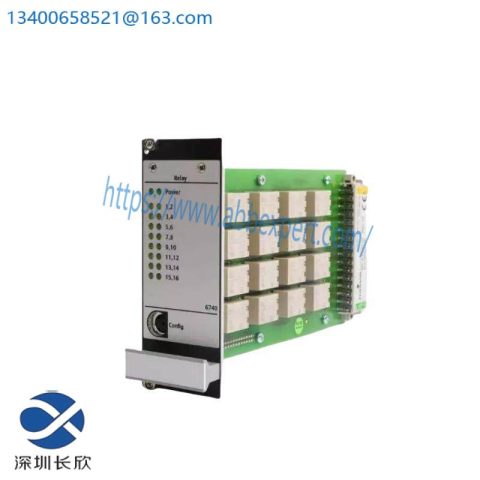 Emerson A6740-10 16-Channel Relay Output Module