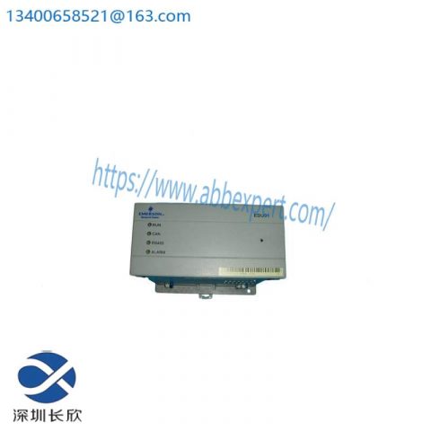 EMERSON EDU01 Power Supply - High Efficiency & Reliability, 200 Characters