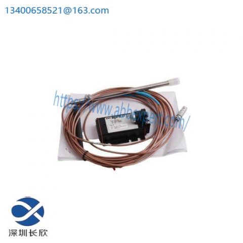 Emerson EPRO PR6423/010-140-CN, 8mm Eddy Current Sensor