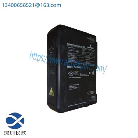 Emerson KJ1501X1-BC3 | 12P3935X022 Dual DC Power Supply