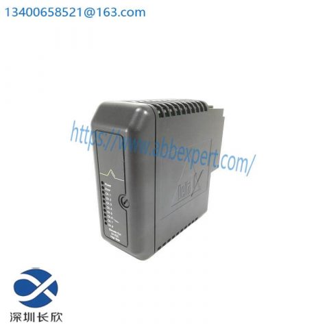 Emerson KJ3001X1-BJ1 | 12P0555X152 | VE4002S1T2B2 | INPUT CARD