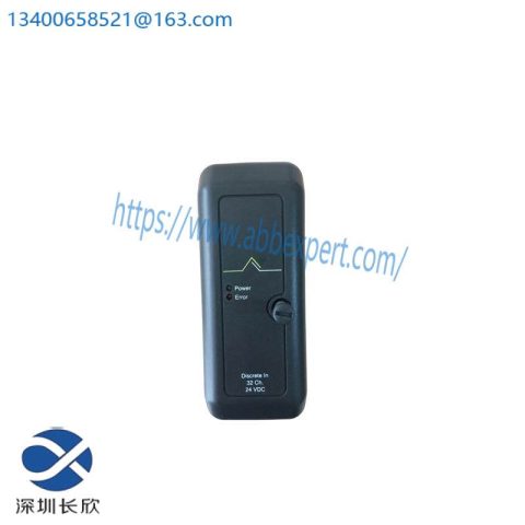 Emerson KJ3001X1-CA1, 12P1980X062, VE4001S2T2B4 Dry Contact Card - Advanced Control Module