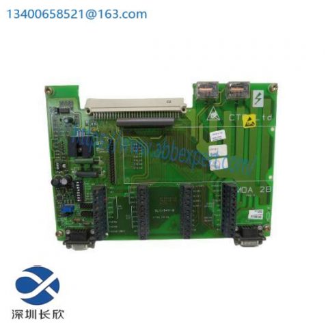Emerson MDA2B Spare Card: Essential for Industrial Control Systems