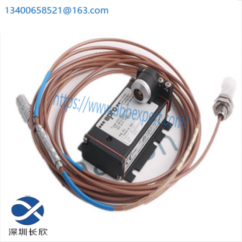 EMERSON PR6423/13R-010 + CON021 Eddy Current Signal Converter