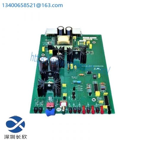 Emerson Westinghouse 3A99220G01: WDPF 2MEPS3 Control Card