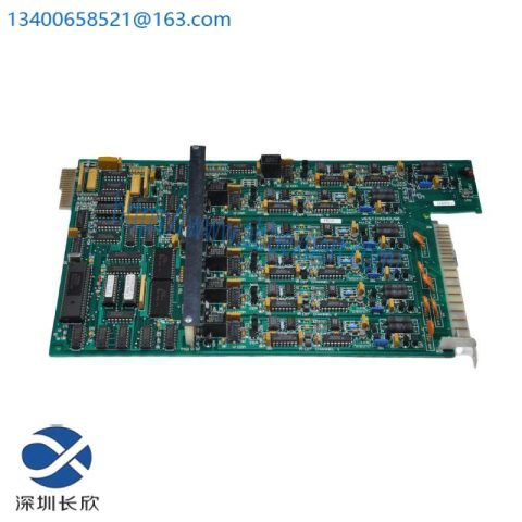 Emerson WESTINGHOUSE 7379A21G02 Q-Line QAV Card - Advanced Control Module
