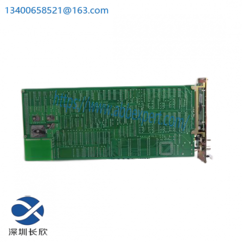 ENTEK C6686 IRD - Precision Control Module for Industrial Automation