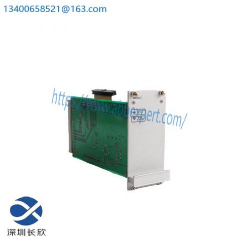EPRO MMS6418 - High-Performance Communication Module