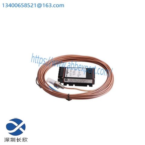 EPRO PR6423/000-010 CON021 - Advanced Eddy Current Displacement Sensor