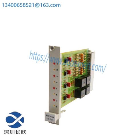 HIMA F6205 Relay Control Module - Advanced Industrial Control Solution