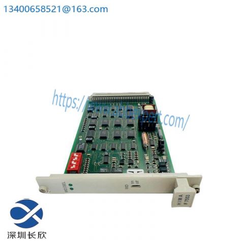 HIMA F7553 Coupling Module - High-Performance Automation Solution