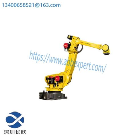 FANUC 2000iC / 2000iB Robotic Arm, Advanced Manufacturing Solutions
